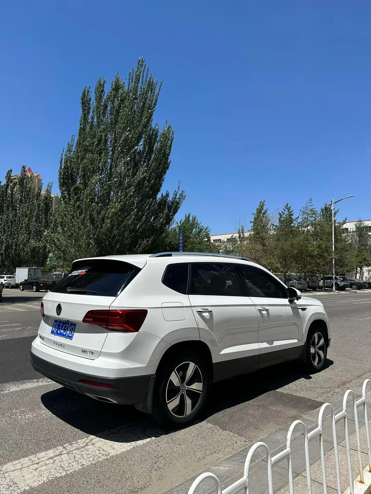 Volkswagen 2021 Tuyue 1.4TSI 280TSI Two-Drive Deluxe PLUS Automatic Gear 6
