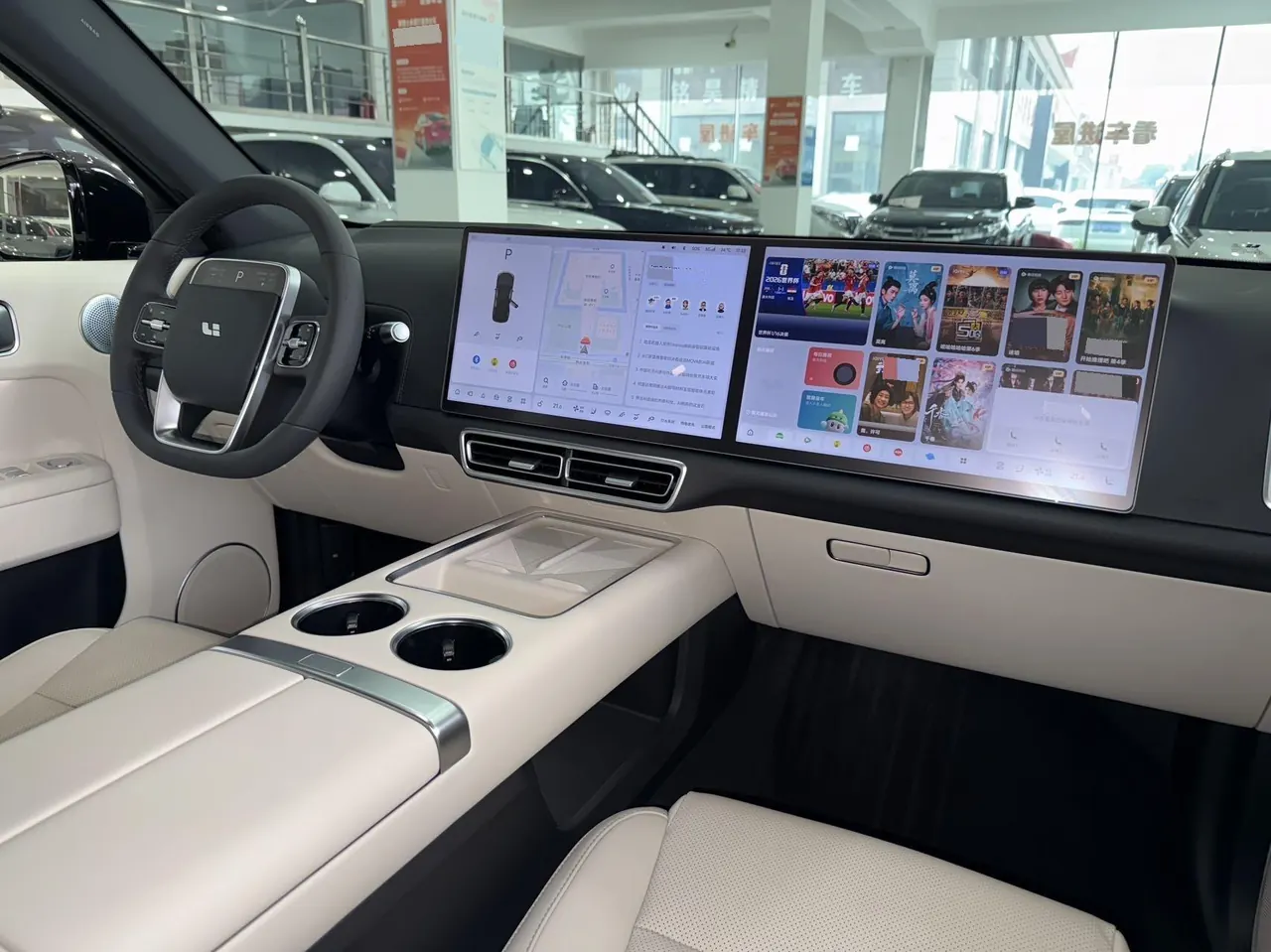 Li 2025 L7 Max Intelligent Rejuvenation New Edition Automatic Gear 4