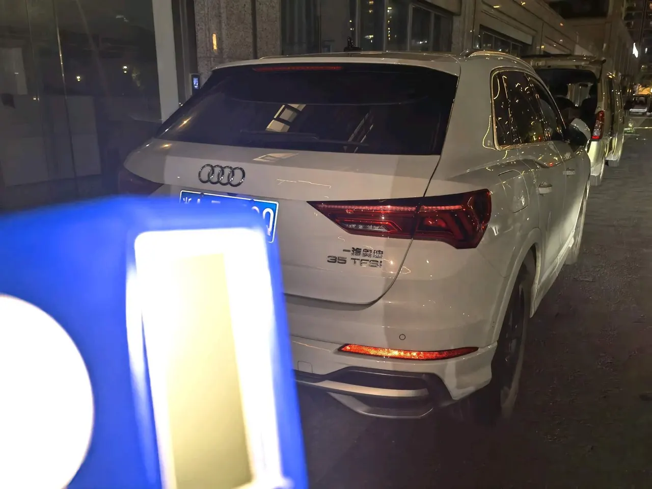 Audi 2021 Q3 1.4TFSI 35TFSI Fashion Dynamic Automatic 10