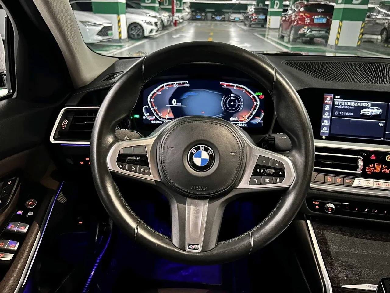 BMW 3 Series 2022 325Li 2.0T M Sports Suit (Modified) Automatic Gear 9