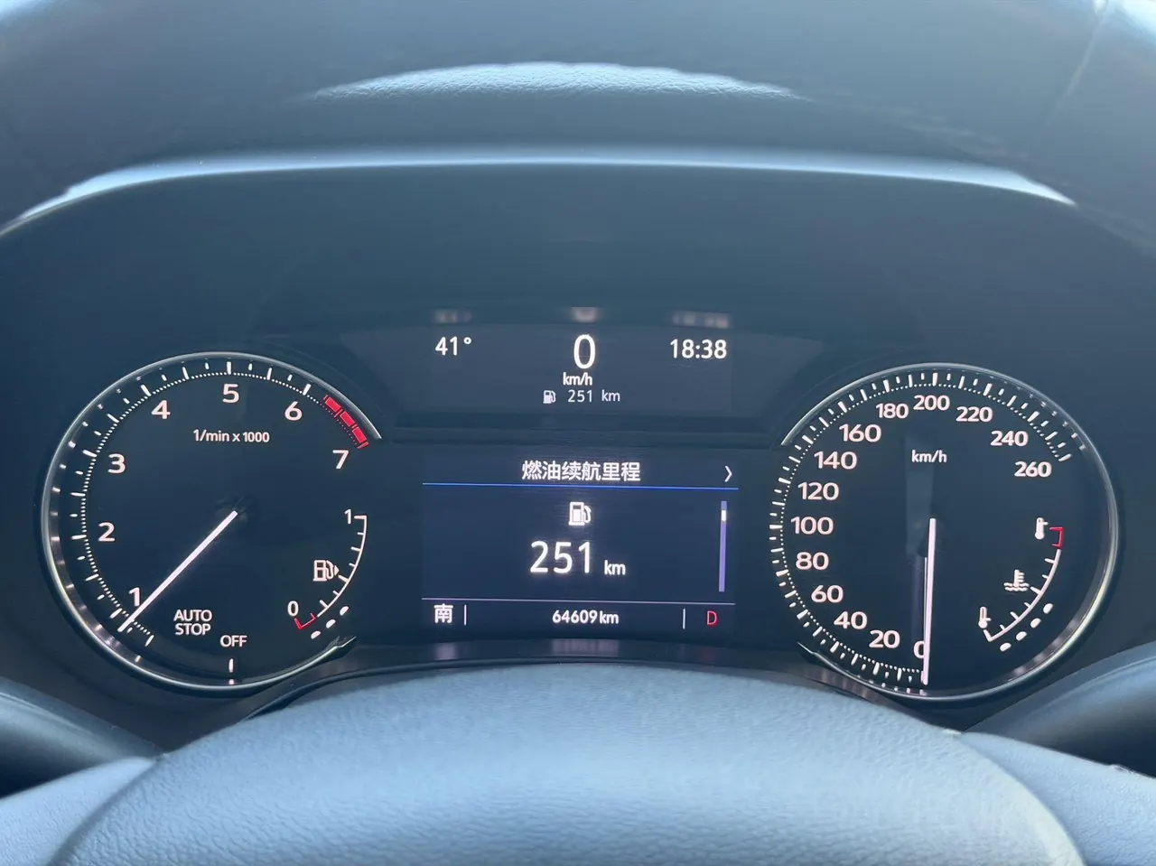 Cadillac 2021 CT4 2.0T 28T fashion (fashion) automatic gear 14