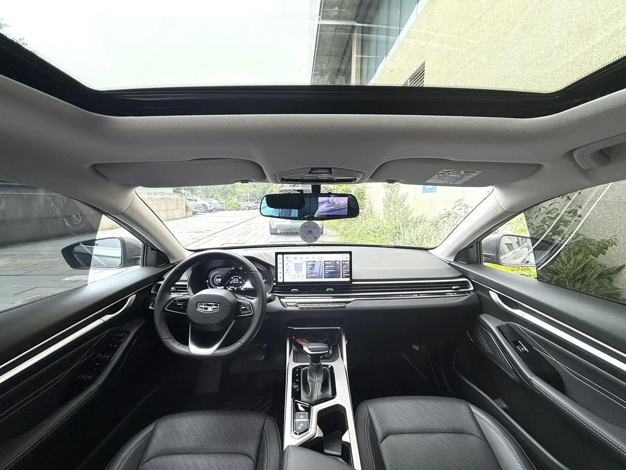 Geely 2023 Emgrand-Sanxiang 1.5 Stepless Champion Edition Noble Automatic Gear 7