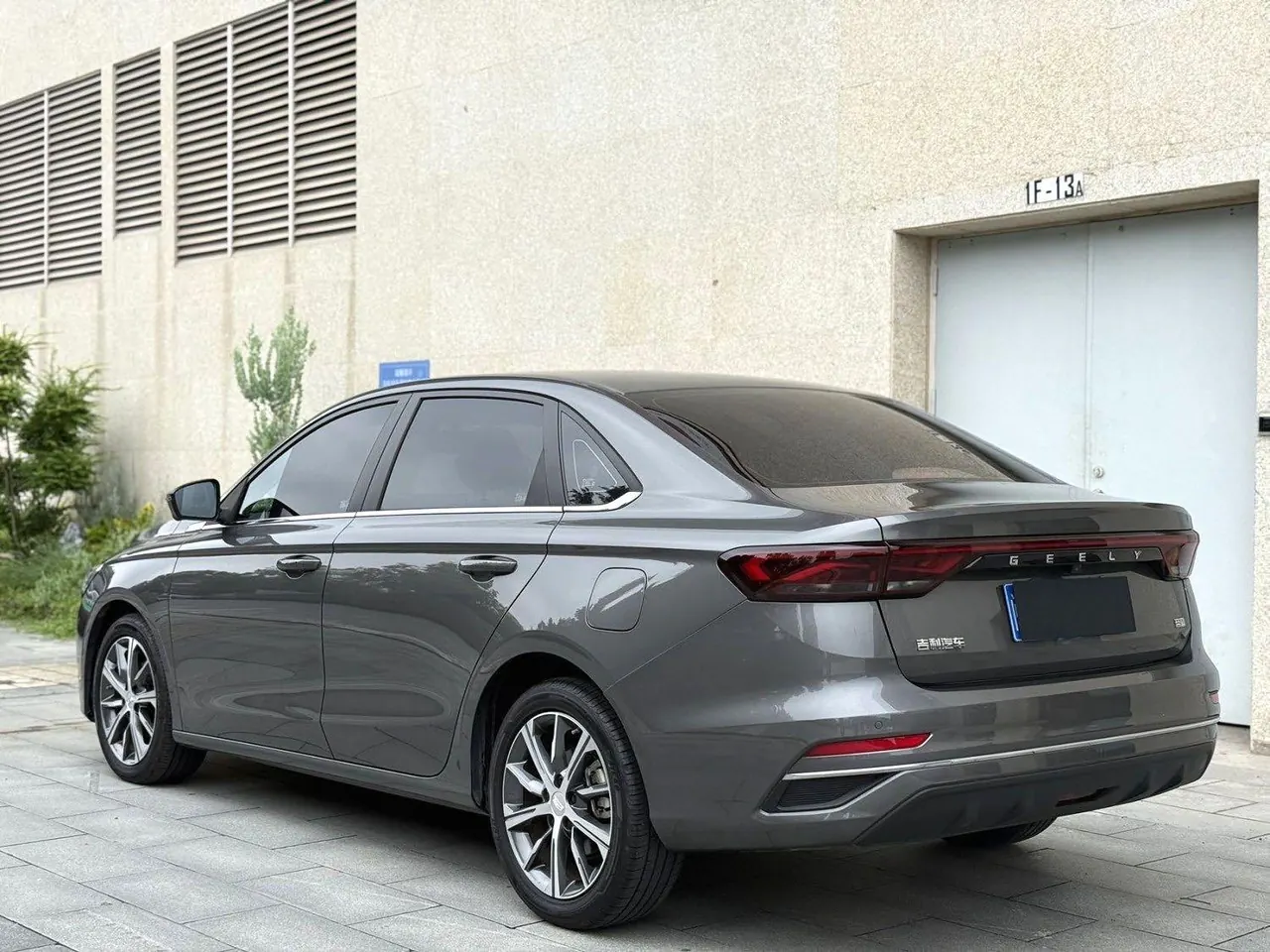 Geely 2023 Emgrand-Sanxiang 1.5 Stepless Champion Edition Noble Automatic Gear 9