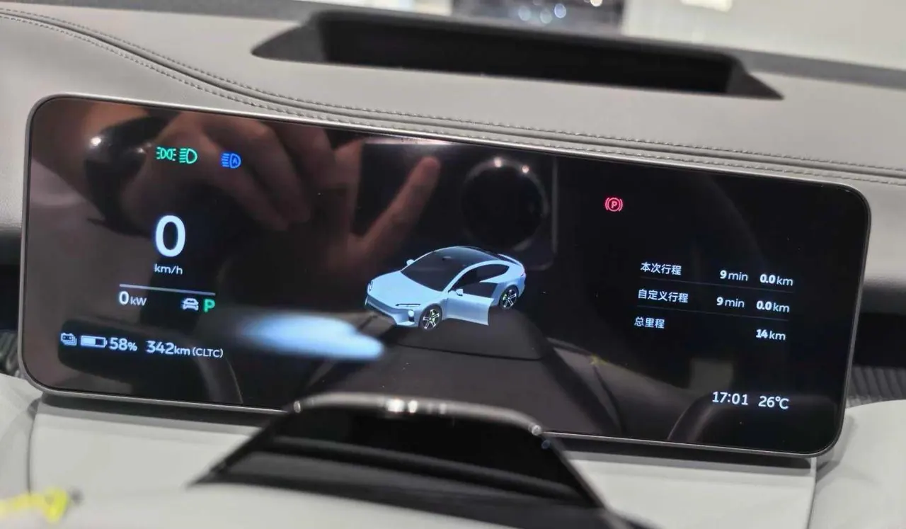 NIO 2025 ET5 Championship Commemorative Edition 75kWh Automatic 13