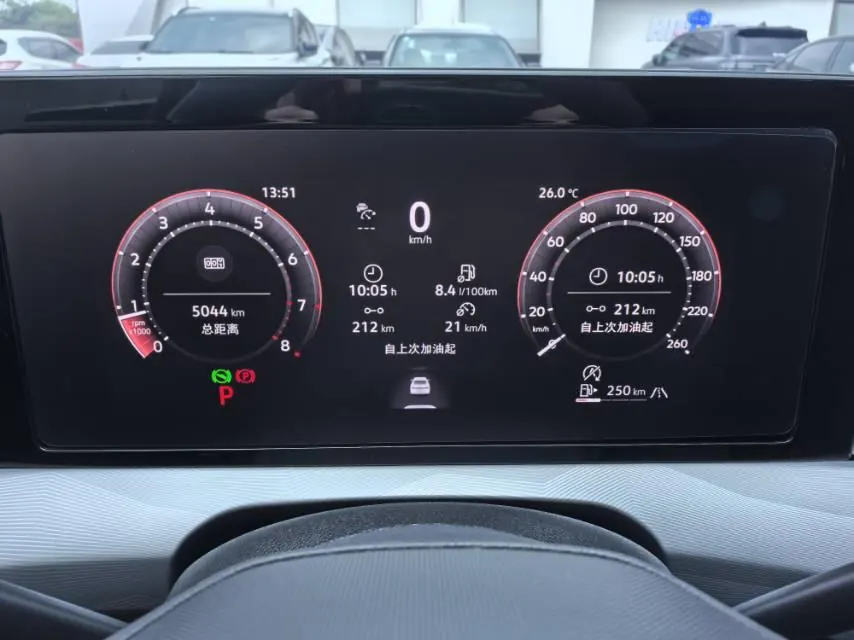 Volkswagen 2026 Ling Du L 1.5TSI 300TSI Ling Feng Edition Automatic Gear 9