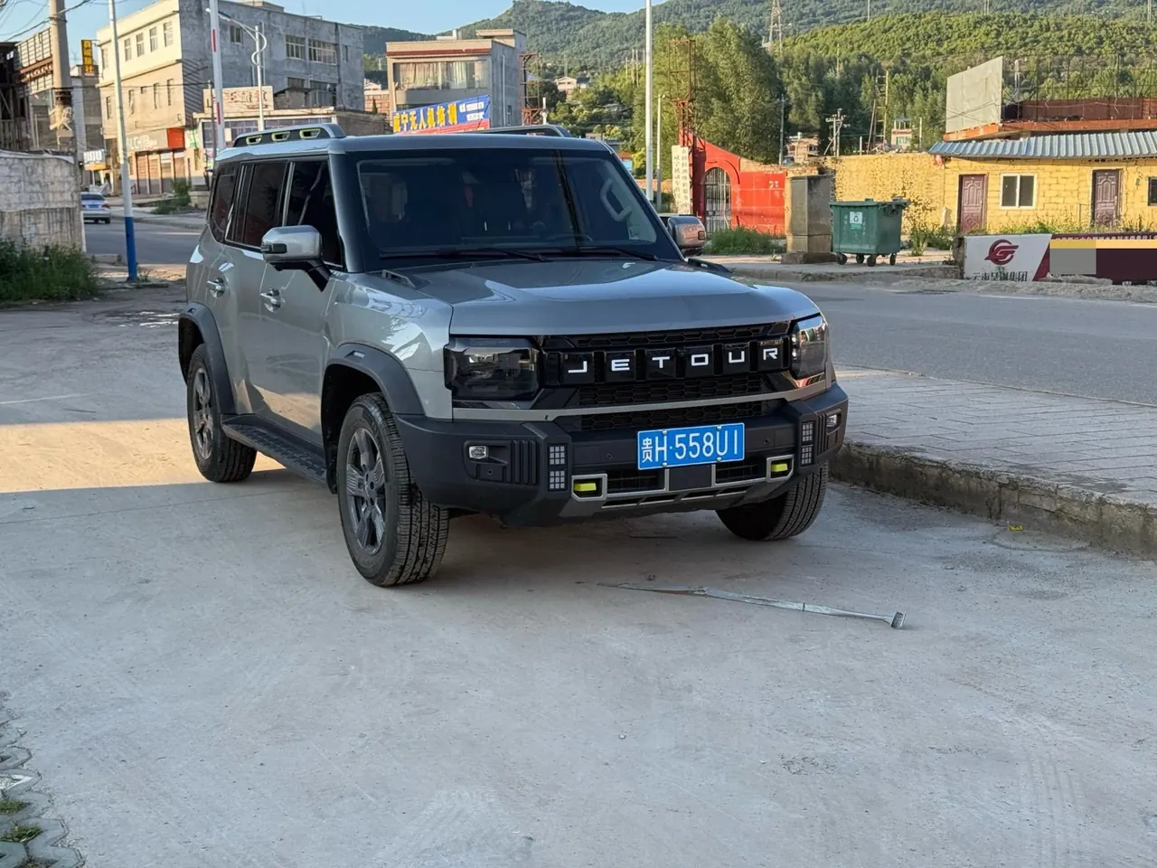Jetour 2023 Travelers 1.5T Two-Drive Discovered Automatic Gear 2