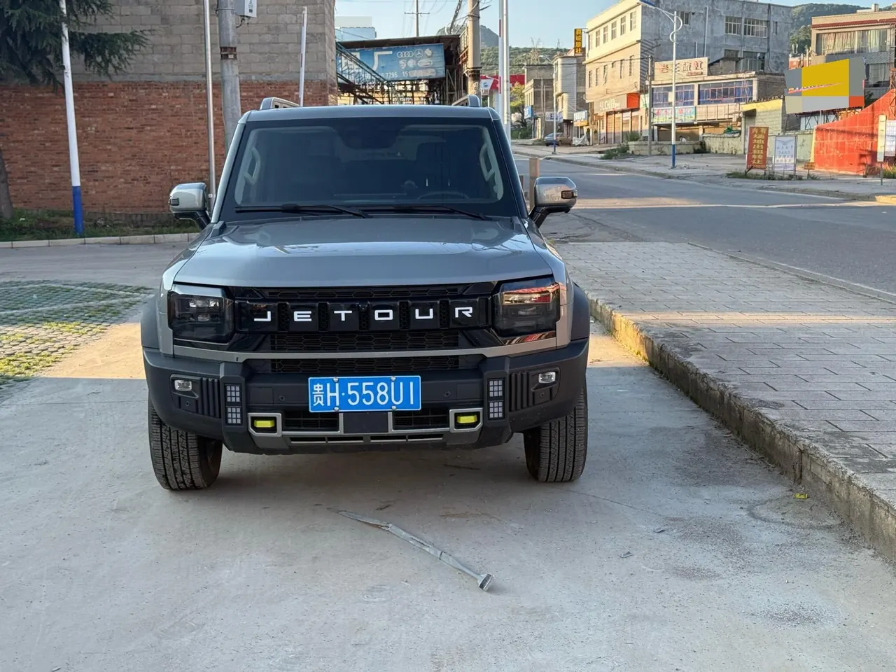 Jetour 2023 Travelers 1.5T Two-Drive Discovered Automatic Gear 3