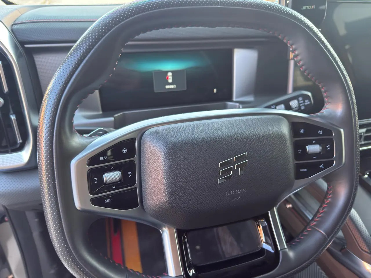 Jetour 2023 Travelers 1.5T Two-Drive Discovered Automatic Gear 6
