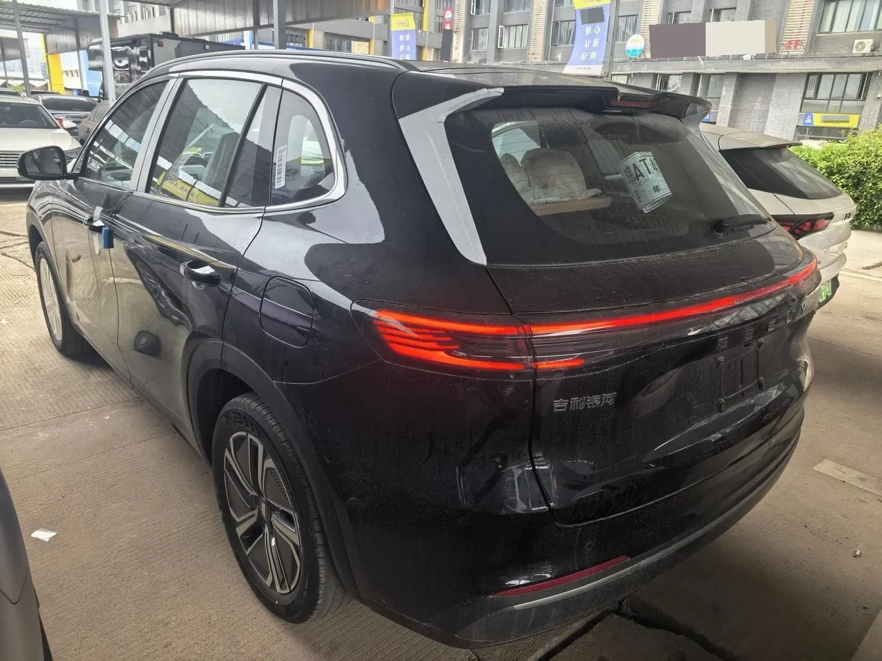 Geely Galaxy 2026 Starship 7 EM-i 1.5 135km Smart Navigation Edition Automatic Gear 8