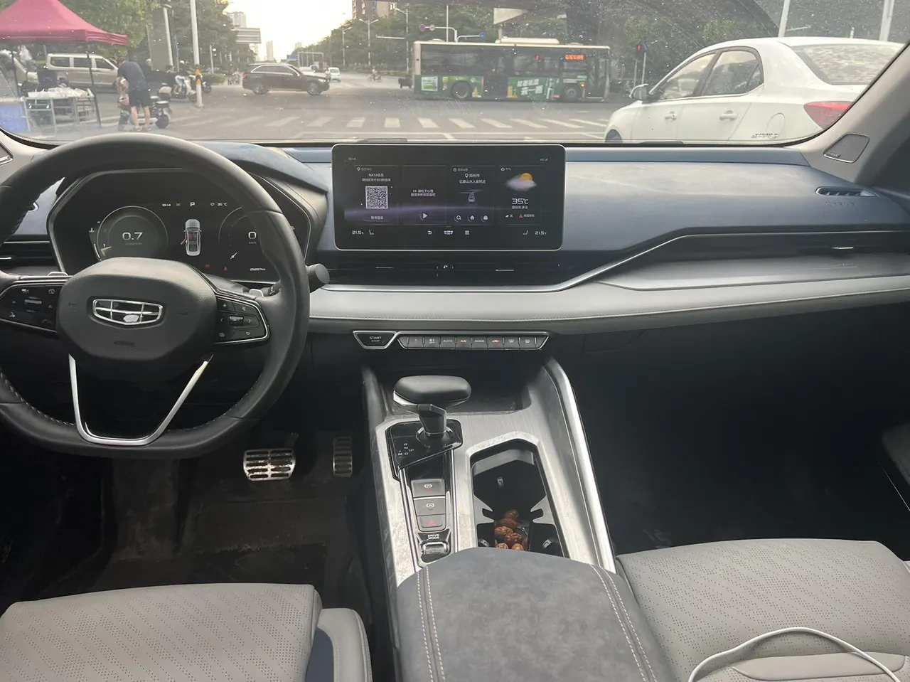 Geely 2021 xingrui 2.0T distinguished model (modified) automatic gear 6