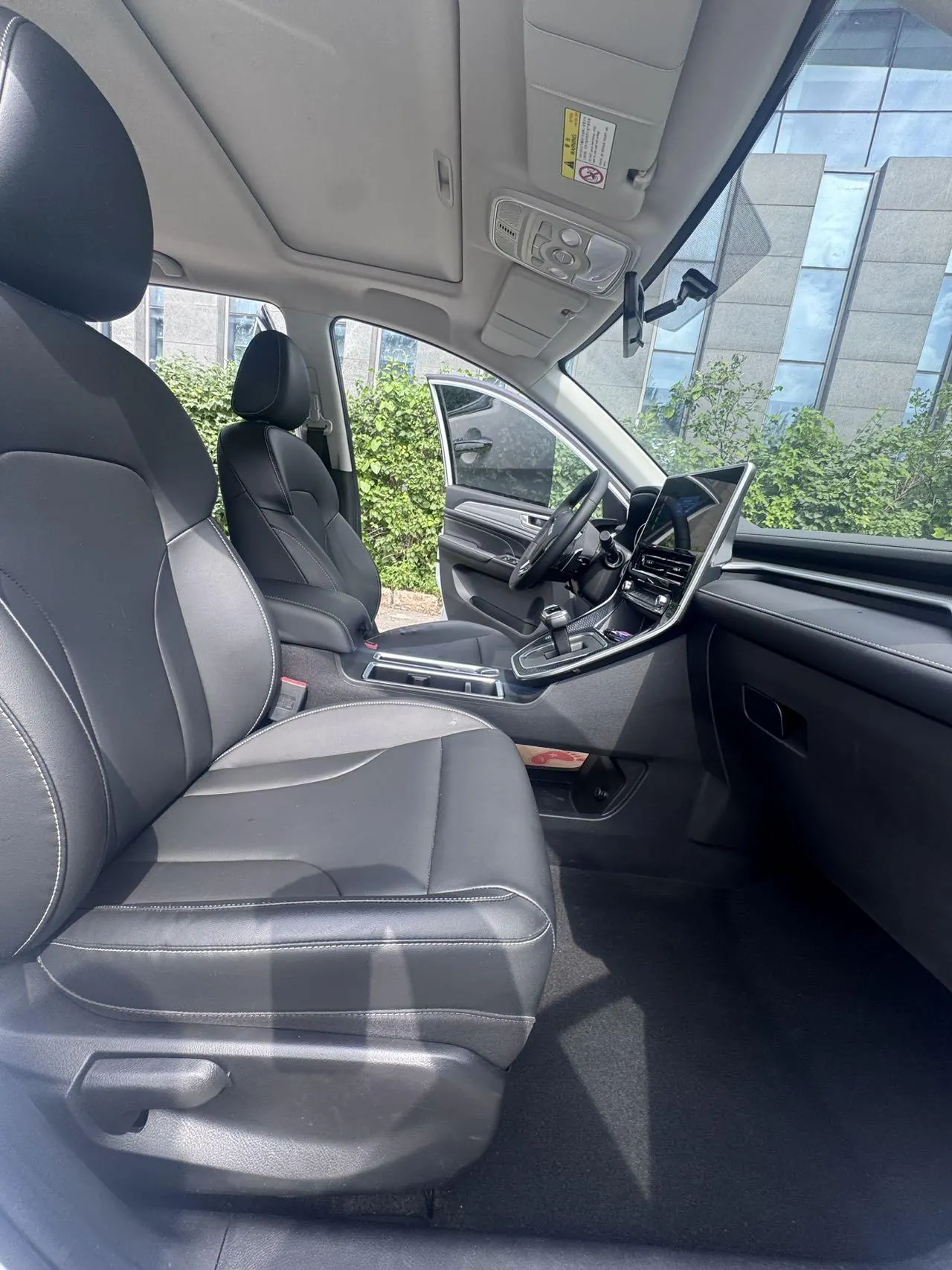 Haval 2023 M6 PLUS 1.5T Luxury Smart Joint Automatic Gear 10