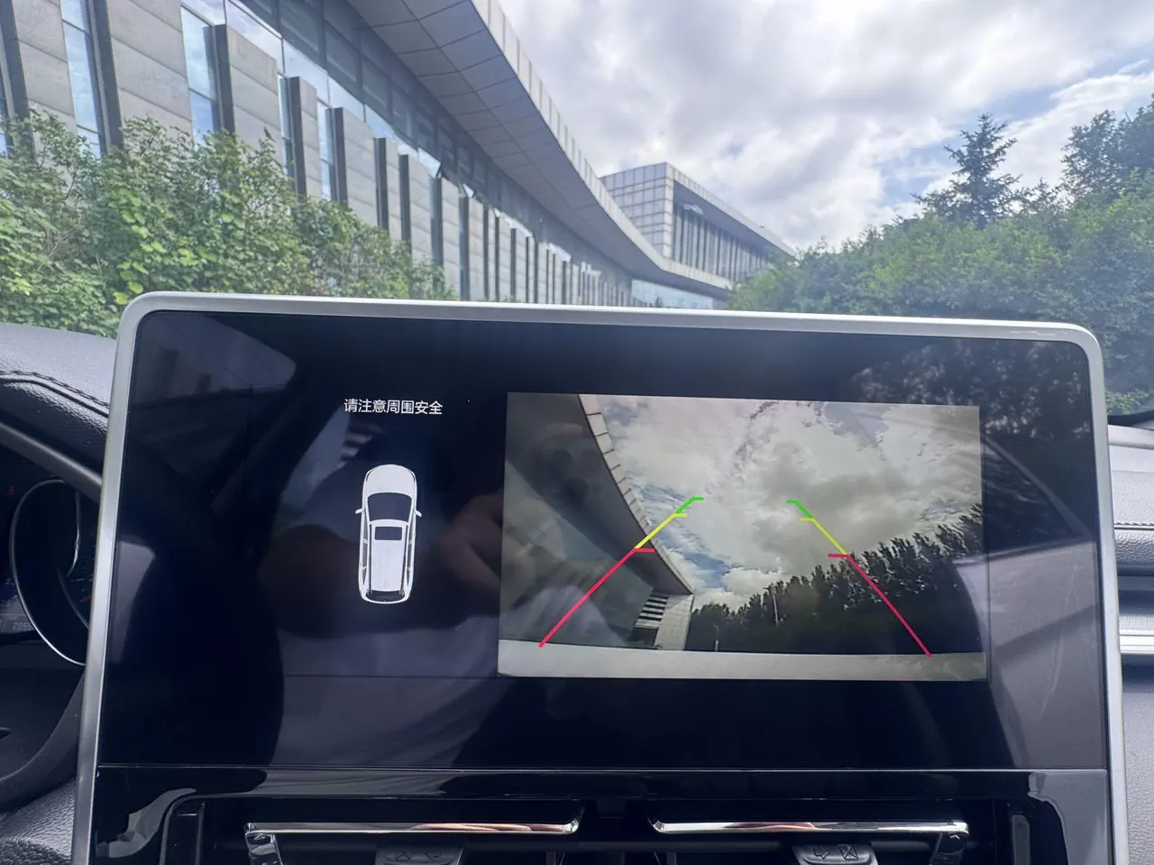 Haval 2023 M6 PLUS 1.5T Luxury Smart Joint Automatic Gear 20