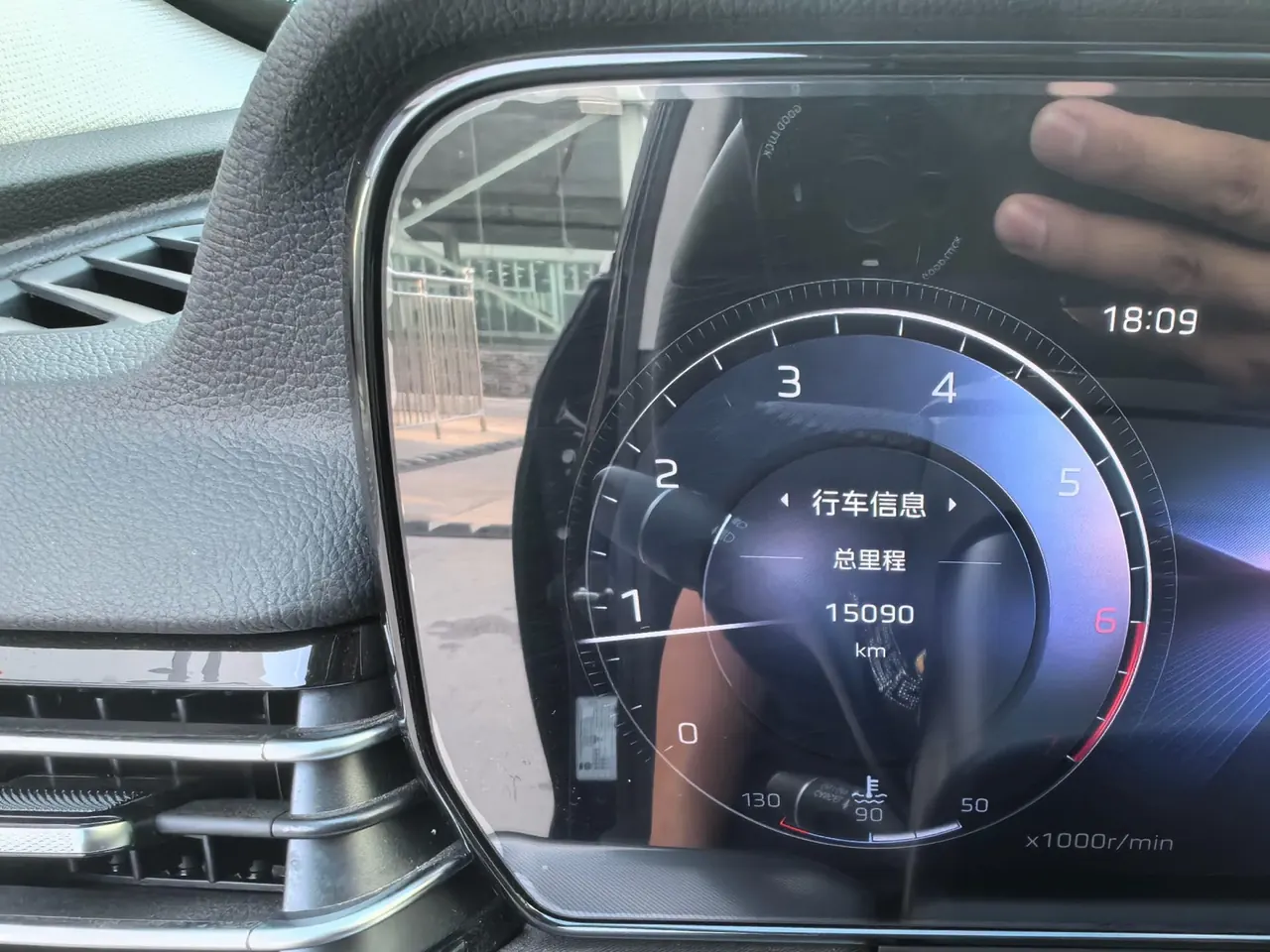 HongQi 2025 HS5 2.0T Two-Drive Flag Enjoy Pro Edition Automatic Gear 12