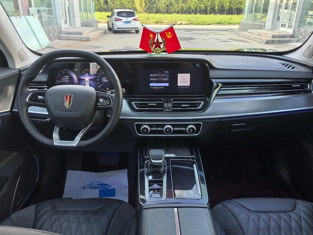 HongQi 2025 HS5 2.0T Two-Drive Flag Enjoy Pro Edition Automatic Gear 4