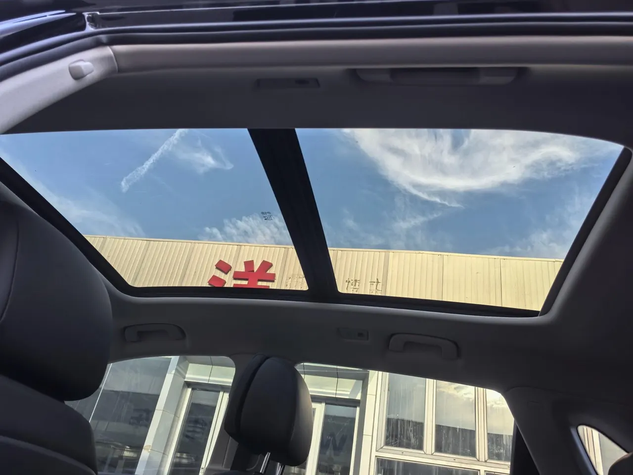 HongQi 2025 HS5 2.0T Two-Drive Flag Enjoy Pro Edition Automatic Gear 5