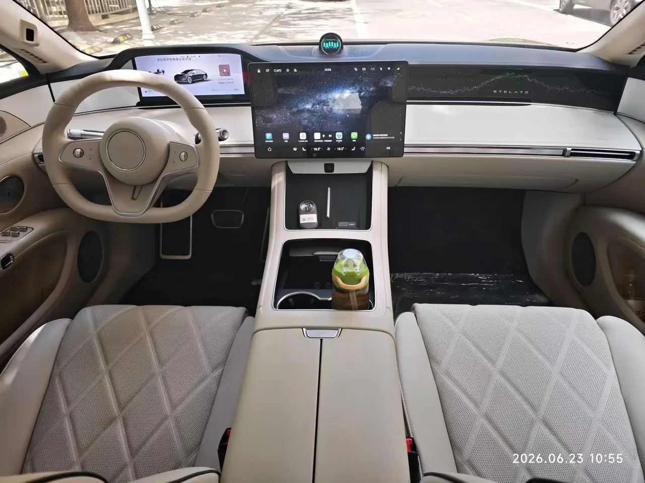 Luxeed 2025 S9 Ultra Automatic 4