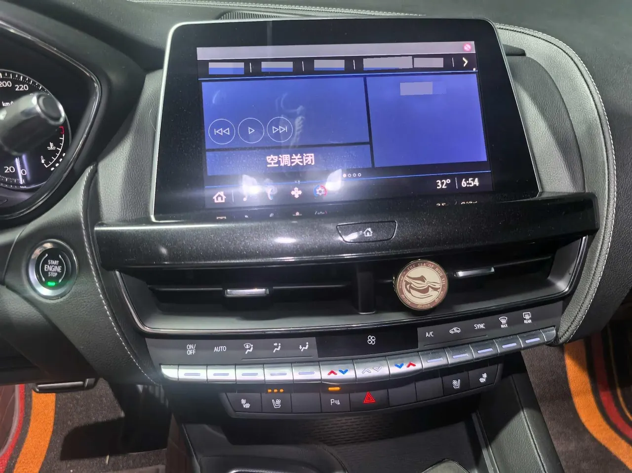 Cadillac 2023 CT5 2.0T 28T Luxury (Standard Edition) Automatic Gear 8