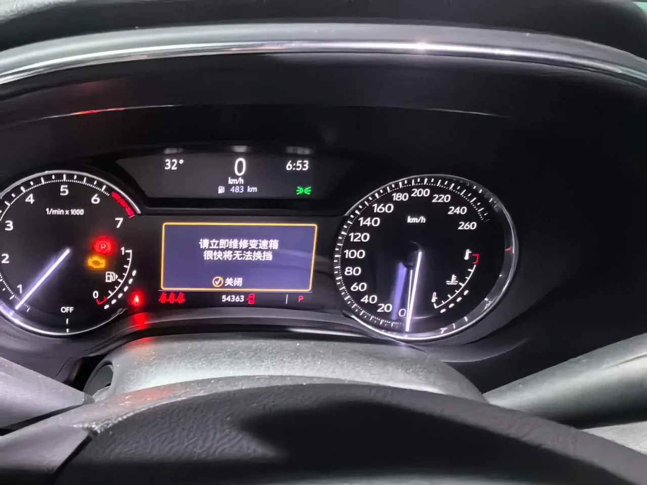 Cadillac 2023 CT5 2.0T 28T Luxury (Standard Edition) Automatic Gear 9