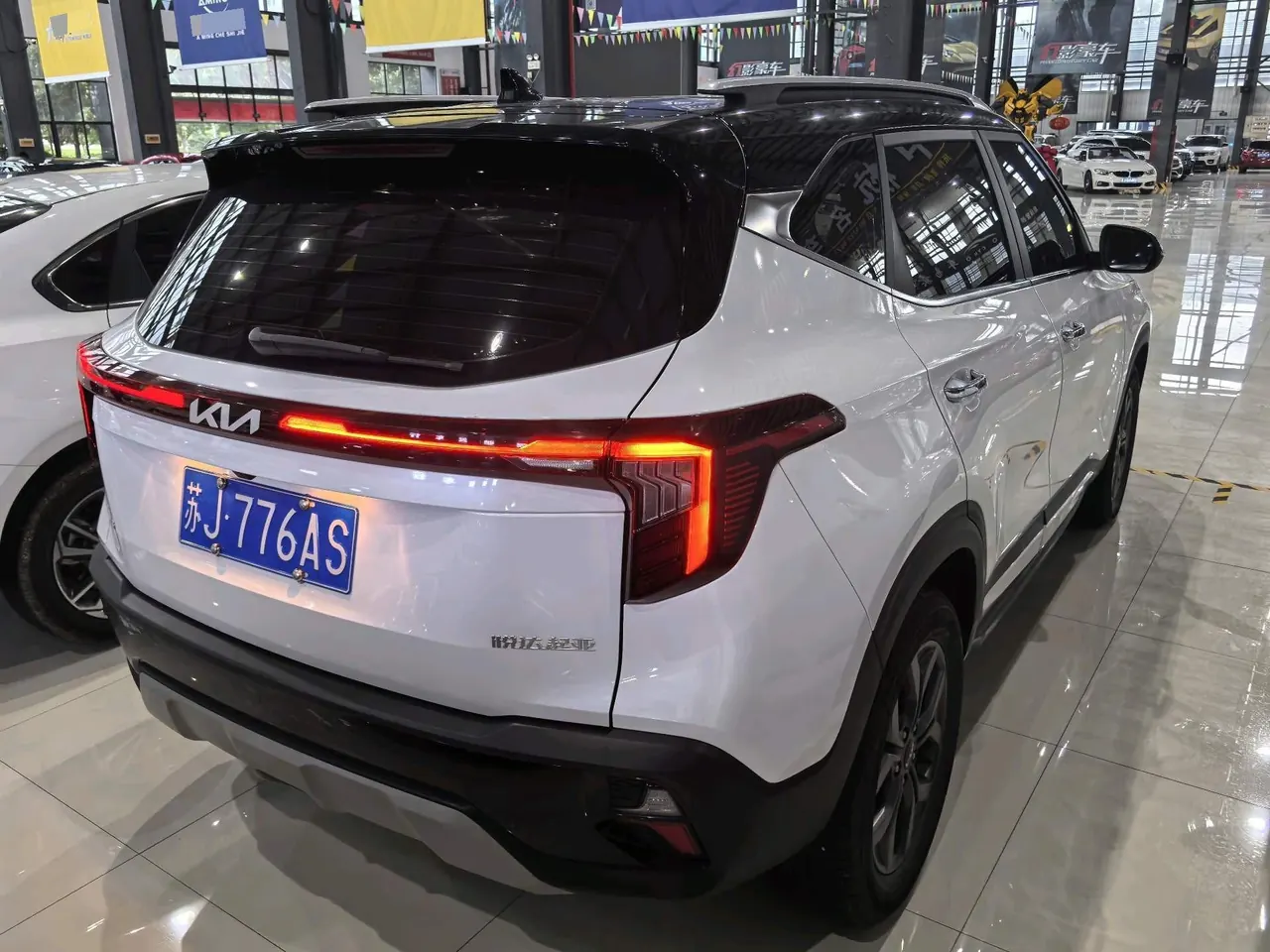 Kia 2023 Setus 1.5 Stepless Deluxe Edition Automatic Transmission 4