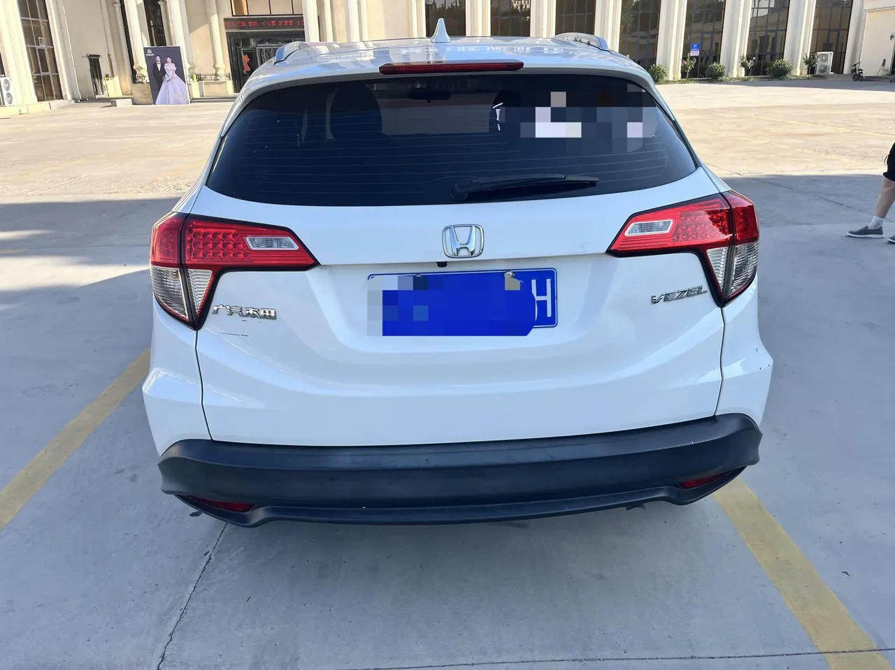 Honda 2020 Binzhi 1.5 stepless pioneer automatic transmission 8