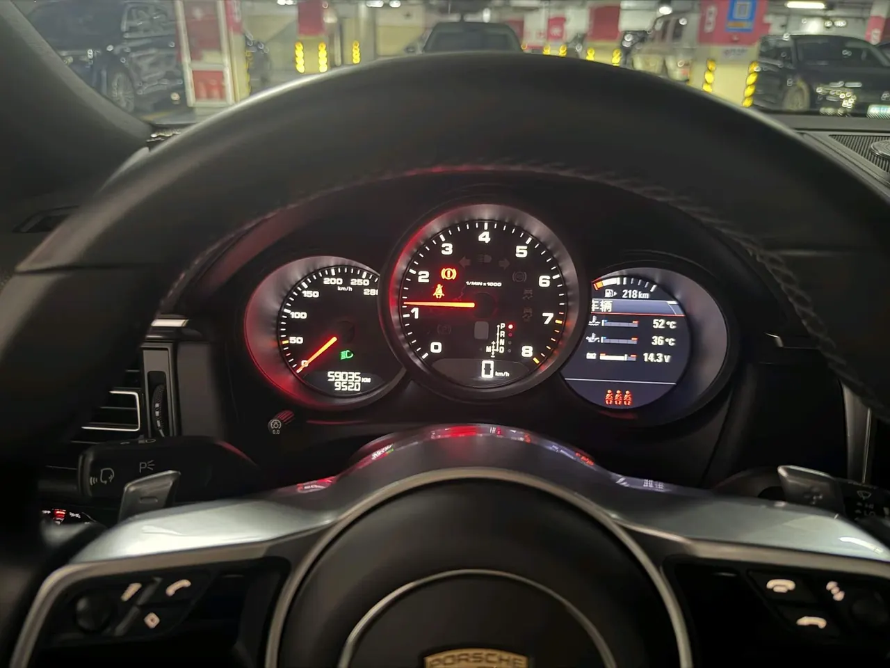 Porsche Macan (Imported) 2020 Macan 2.0T Automatic Gear 4