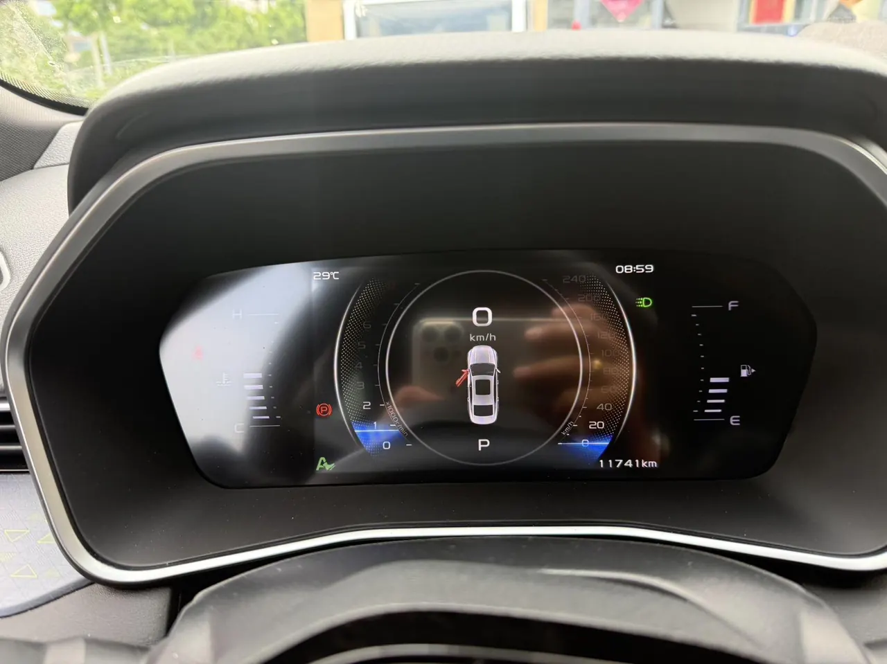 Geely 2023 xingrui 1.5TD rocking version of automatic gear 7