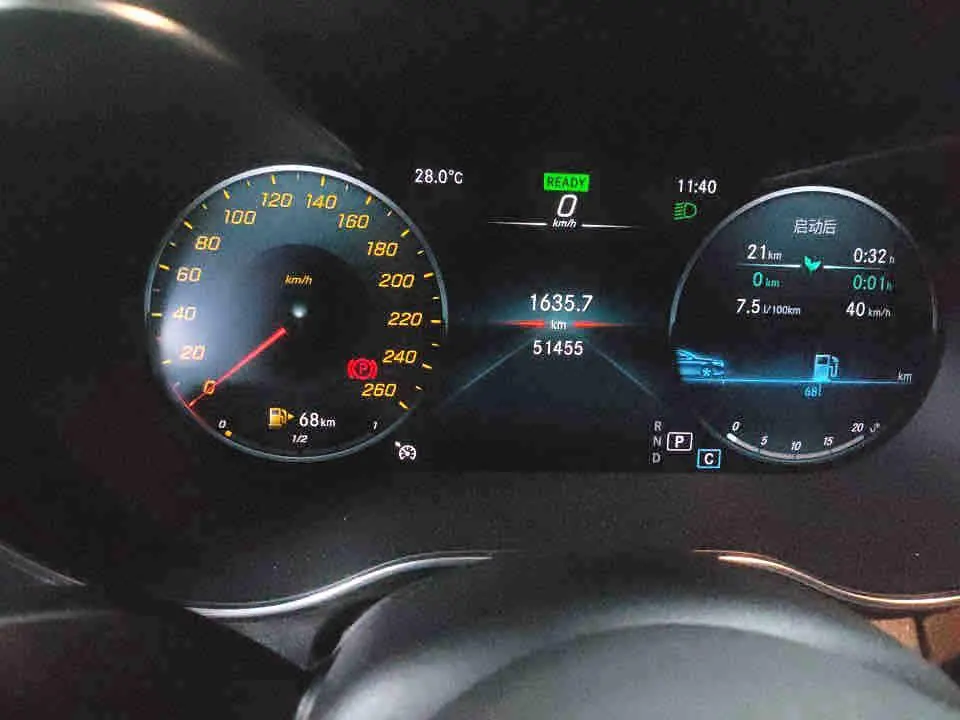 Mercedes Benz Class C 2021 C 260 L 48V 1.5T Sports Edition Automatic Gear 6