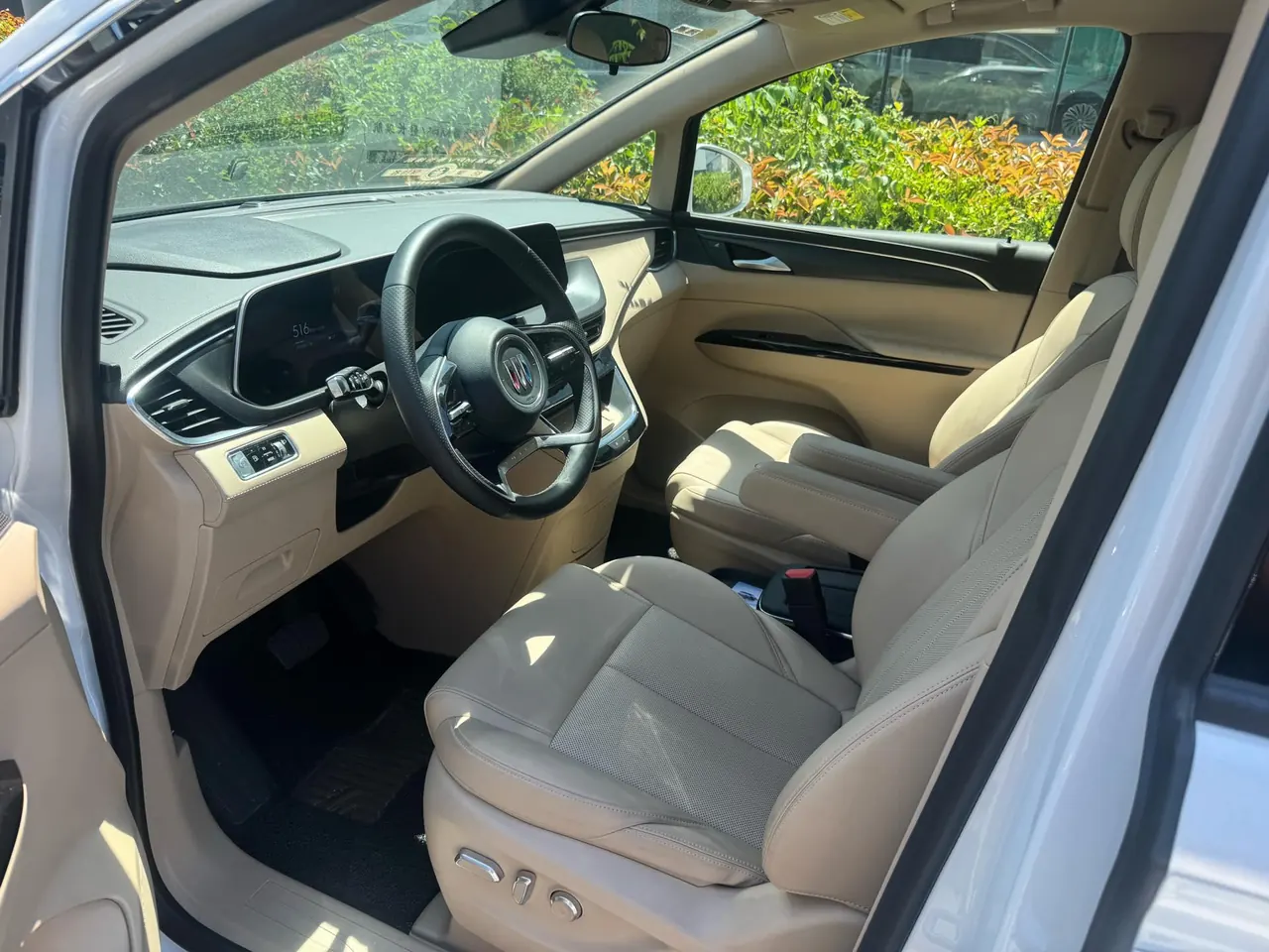 Buick 2025 GL8 Lu Shang 1.5T Premium Edition 7-seat Automatic Gear 3
