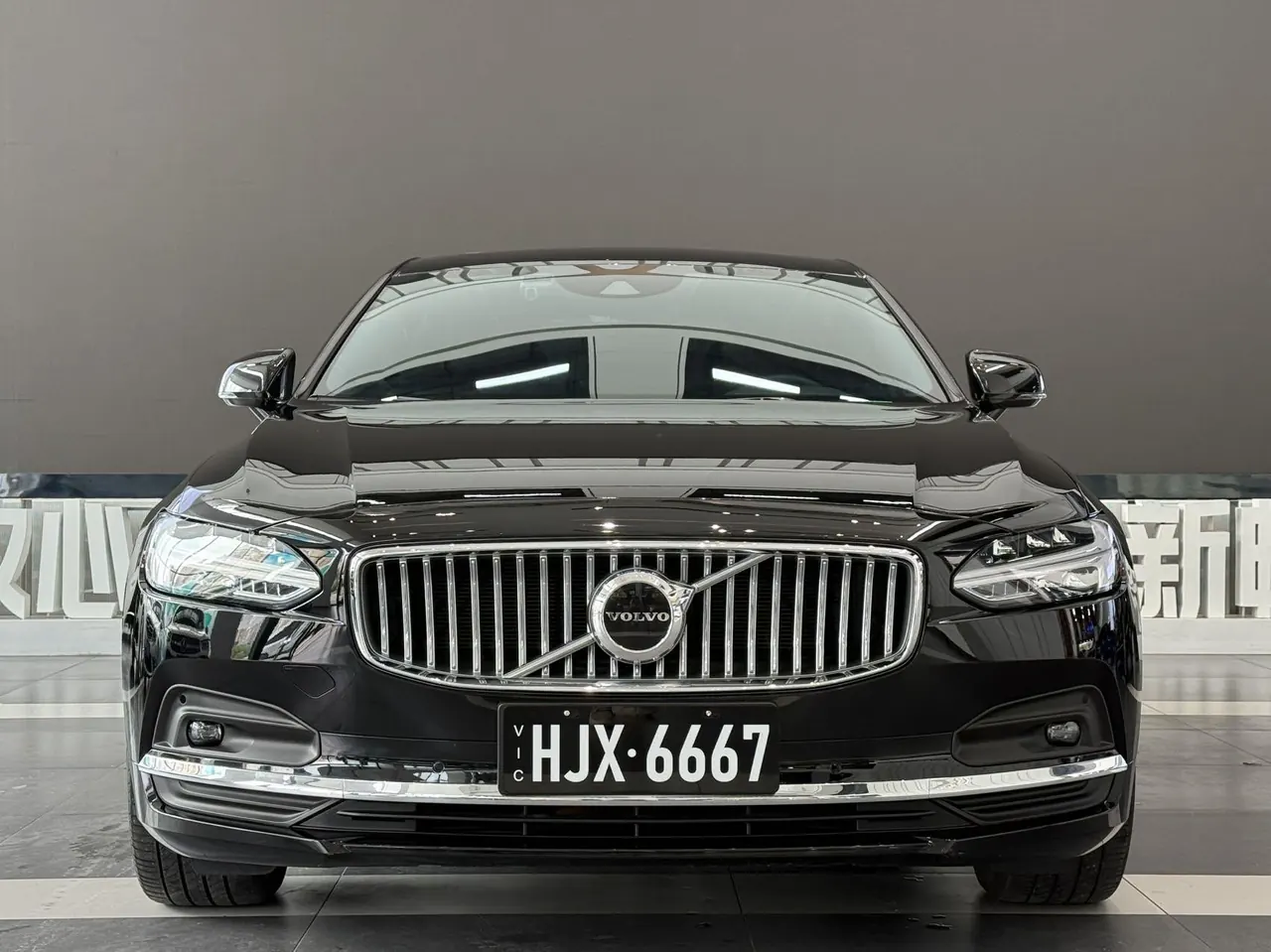 Volvo 2021 S90 48V 2.0T B5 Zhiyuan Deluxe Edition Automatic Gear 2