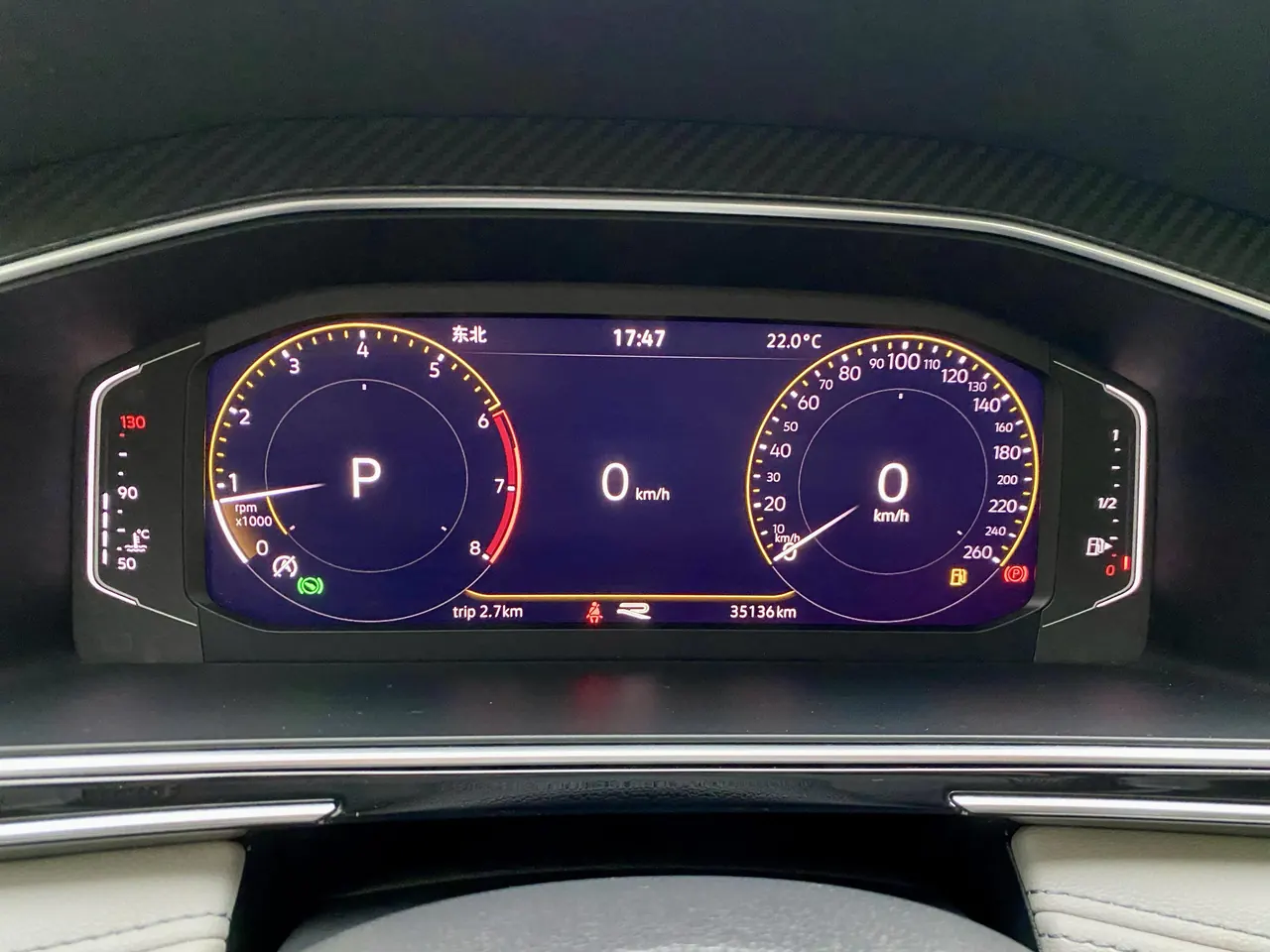 Volkswagen 2022 Tiguan L R-Line 2.0TSI 330TSI Two-Drive R-Line Overdrive Automatic Gear 13