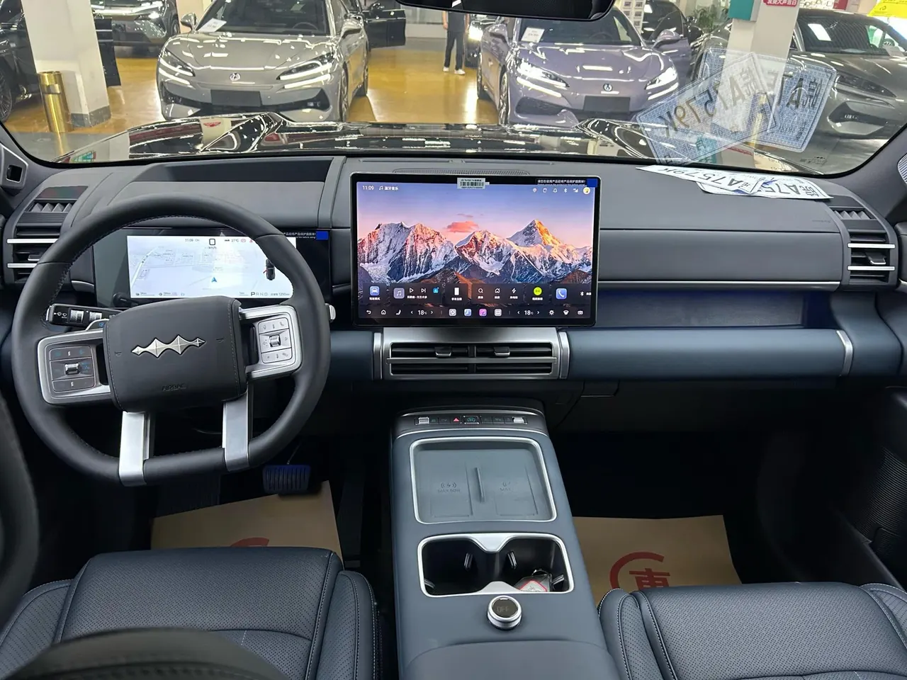 FangChengBao 2025 titanium 7 1.5T stepless 190KM four-wheel drive Ultra version of automatic gear 6