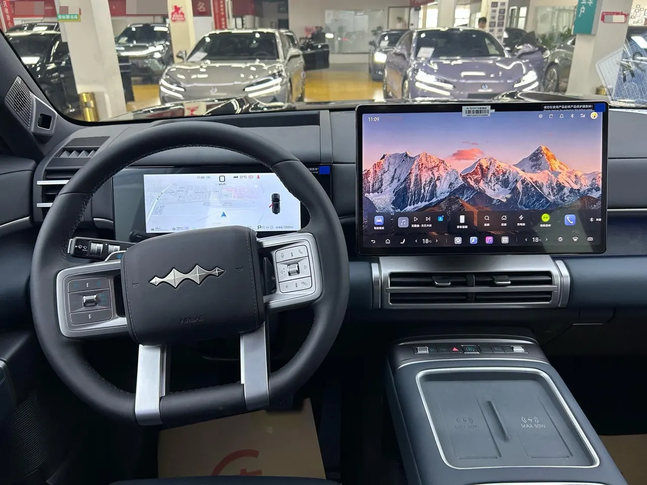 FangChengBao 2025 titanium 7 1.5T stepless 190KM four-wheel drive Ultra version of automatic gear 7