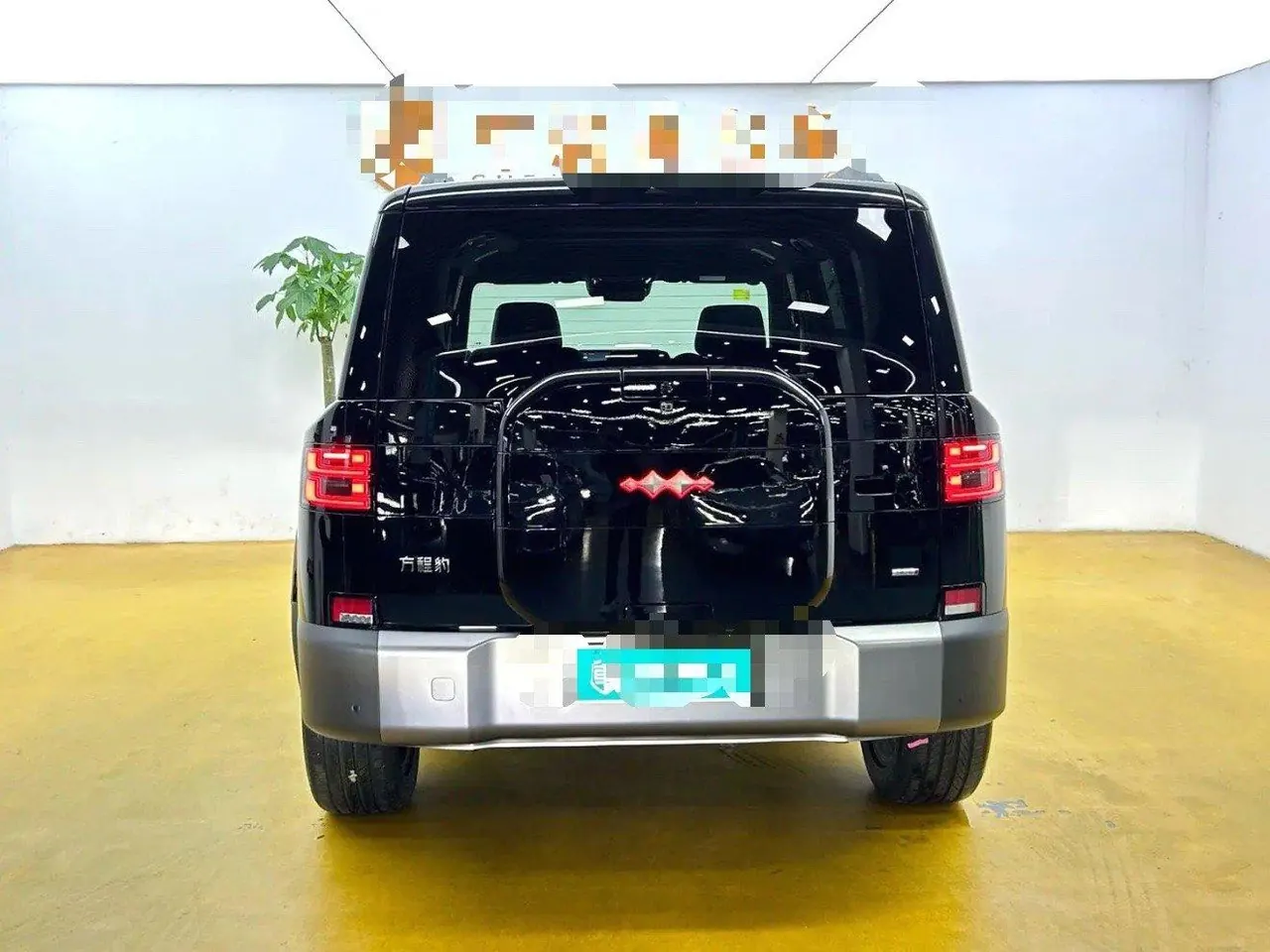 FangChengBao 2025 titanium 7 1.5T stepless 190KM four-wheel drive Ultra version of automatic gear 8