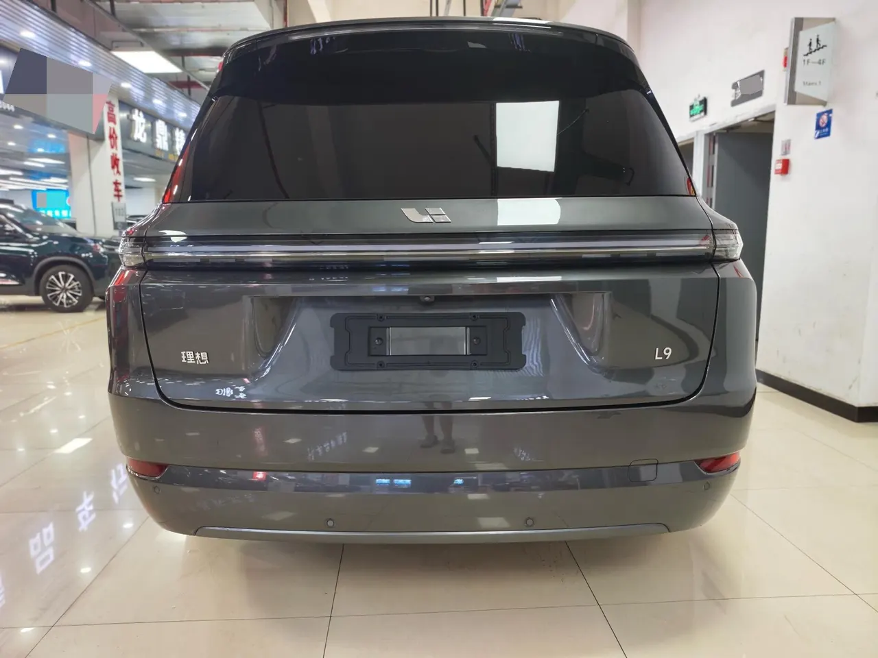 Li 2022 L9 1.5T Max Edition Automatic Gear 6