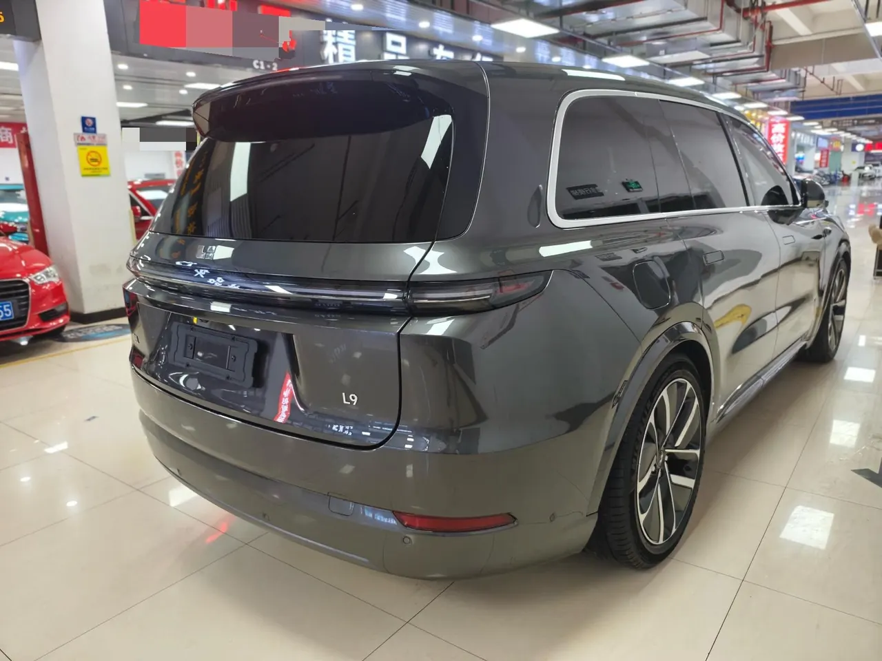 Li 2022 L9 1.5T Max Edition Automatic Gear 7