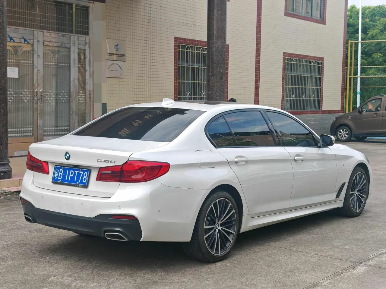 BMW 5 Series 2020 530Li 2.0T Exclusive M Sports Suit Automatic Gear 3