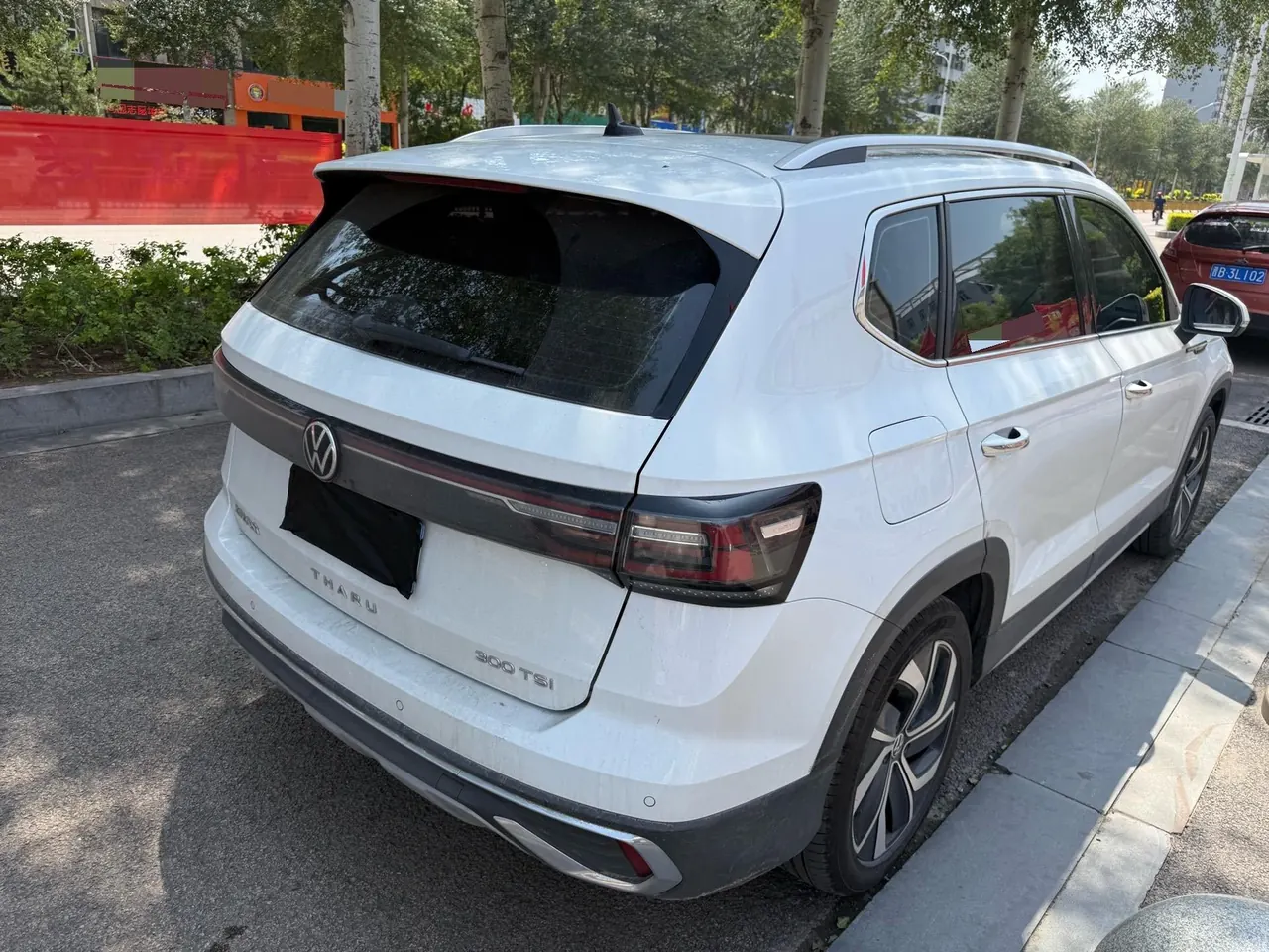 Volkswagen 2023 Tuyue 1.5TSI 300TSI Two-Drive Full Moon Edition Automatic Gear 4