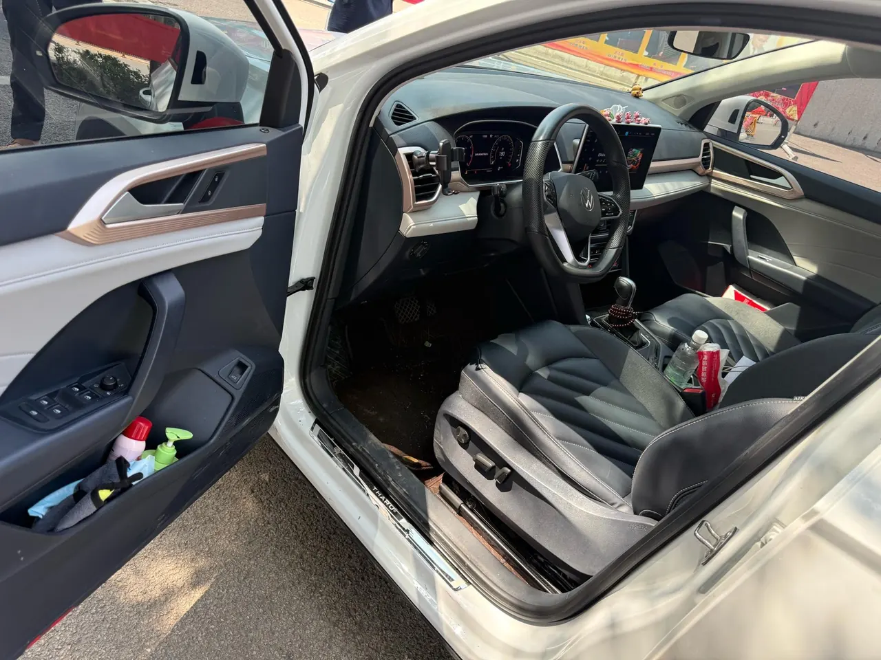 Volkswagen 2023 Tuyue 1.5TSI 300TSI Two-Drive Full Moon Edition Automatic Gear 9