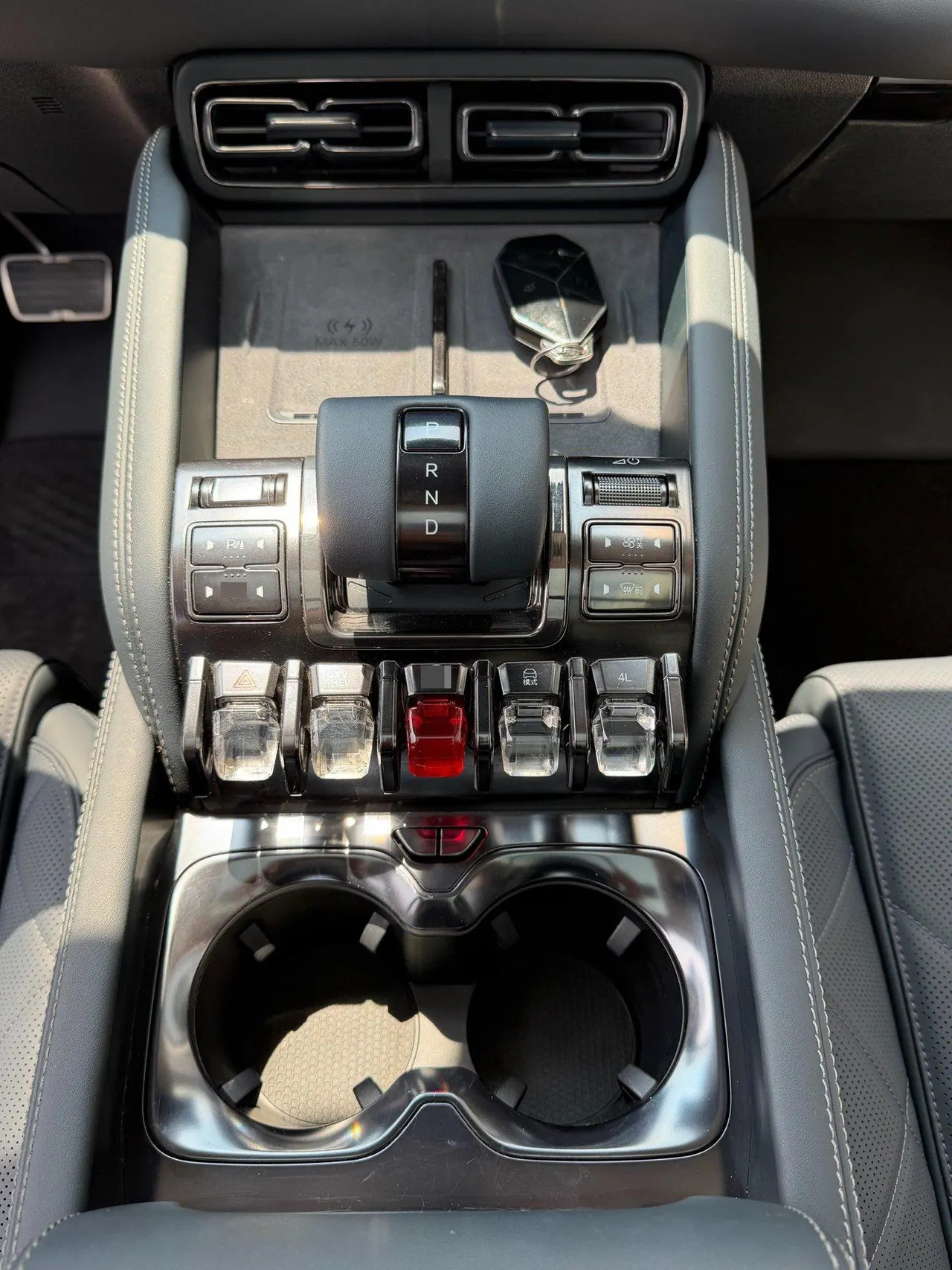 FangChengBao 2025 Leopard 5 1.5T Stepless God Wisdom Driving Max Edition Automatic Gear 13