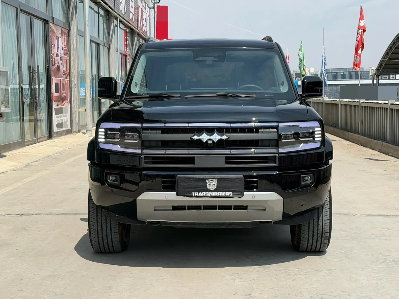 FangChengBao 2025 Leopard 5 1.5T Stepless God Wisdom Driving Max Edition Automatic Gear 2