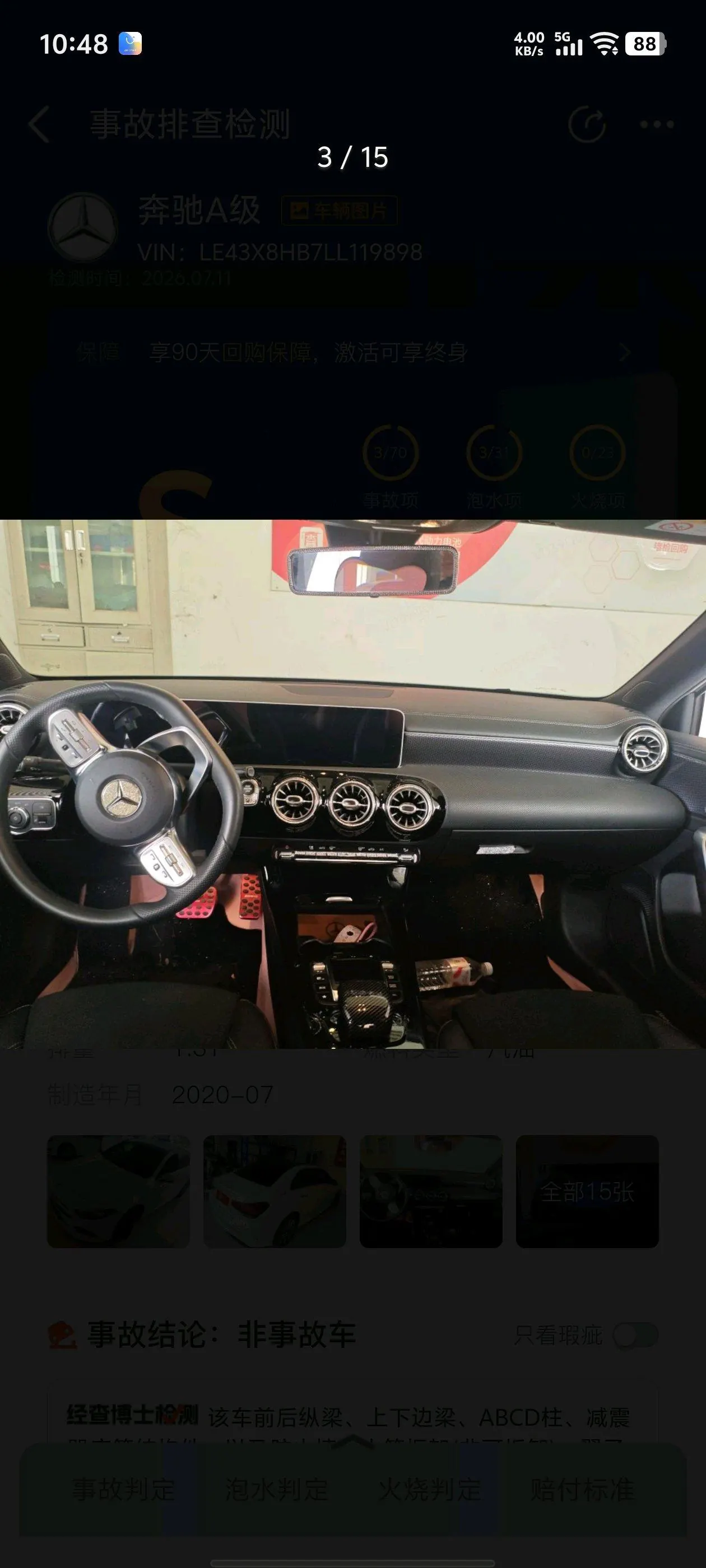 Mercedes Benz Class A 2020 A 200 L 1.3T Fashion (Modified) Automatic Gear 7