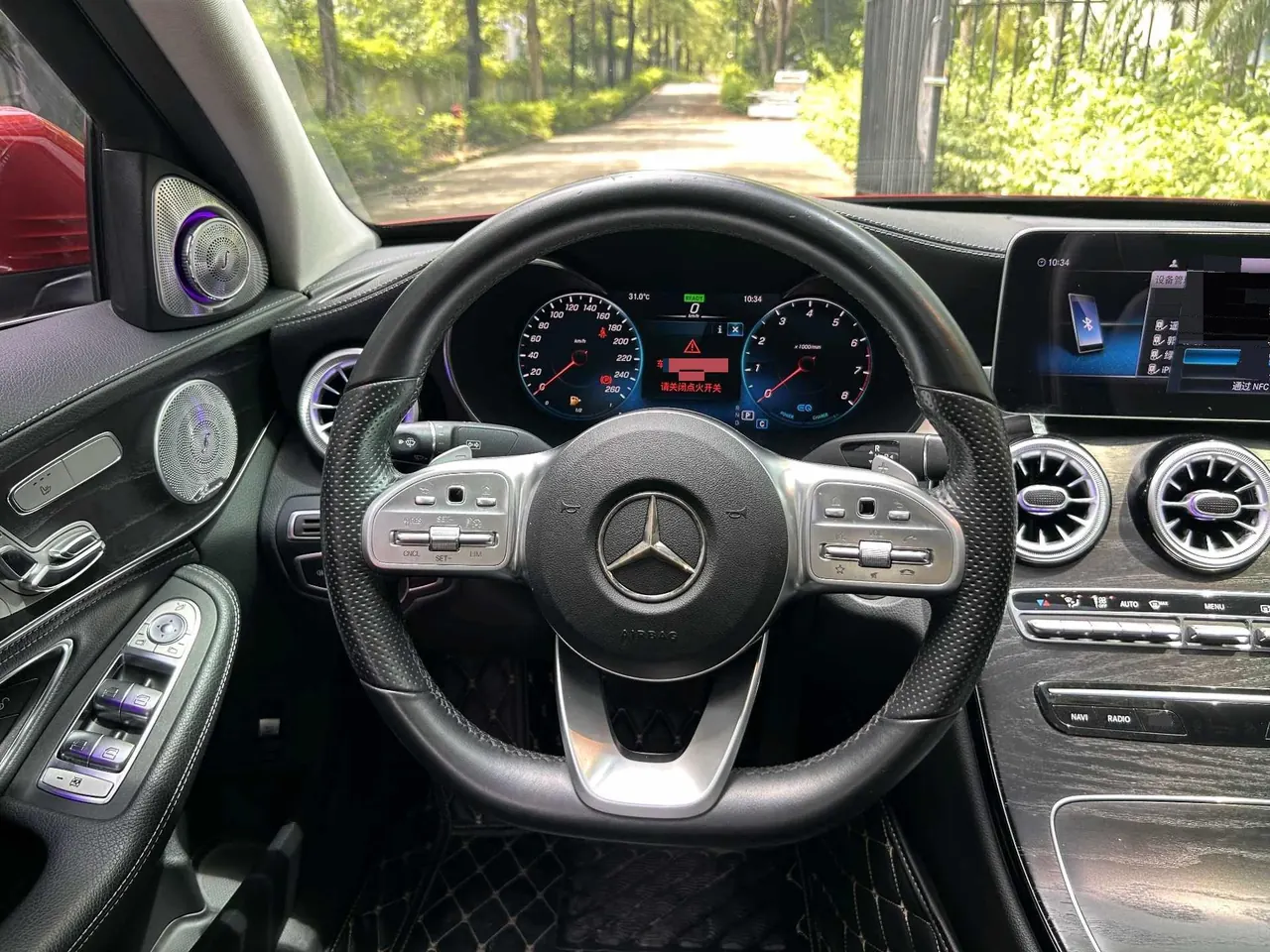 Mercedes Benz Class C 2020 C 260 L 48V 1.5T Sports Edition Automatic Gear 10