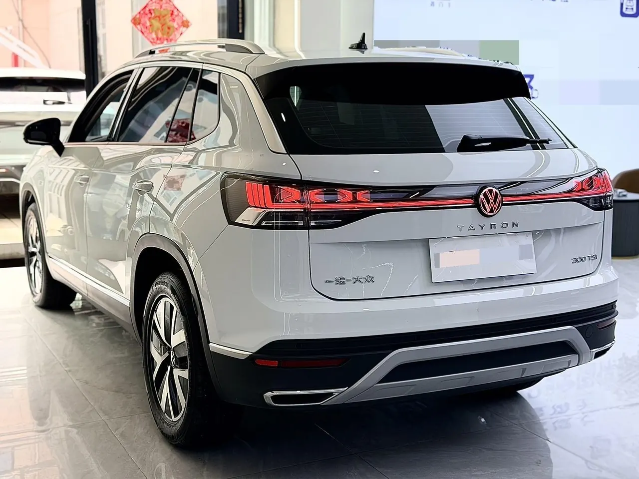 Volkswagen 2025 Tanyue 1.5TSI 300TSI All-Share Automatic Gear 7