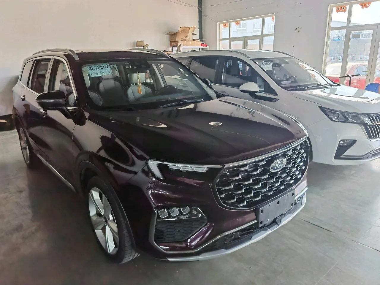 Ford 2021 Lingyu 2.0T EcoBoost 225 Zunling PLUS7 automatic gear 2