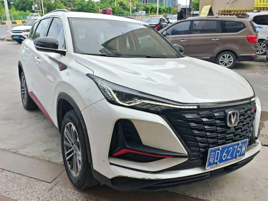 ChangAn 2021 CS75 PLUS 1.5T Luxury Automatic Gear 2