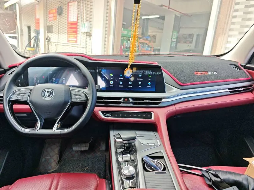 ChangAn 2021 CS75 PLUS 1.5T Luxury Automatic Gear 5