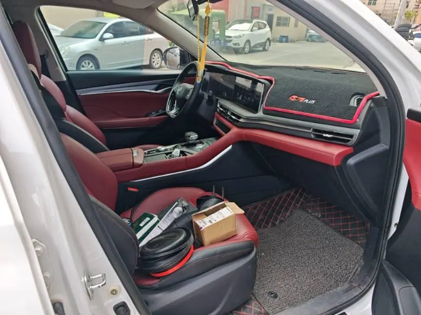 ChangAn 2021 CS75 PLUS 1.5T Luxury Automatic Gear 6