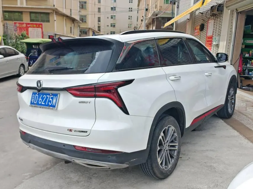 ChangAn 2021 CS75 PLUS 1.5T Luxury Automatic Gear 8