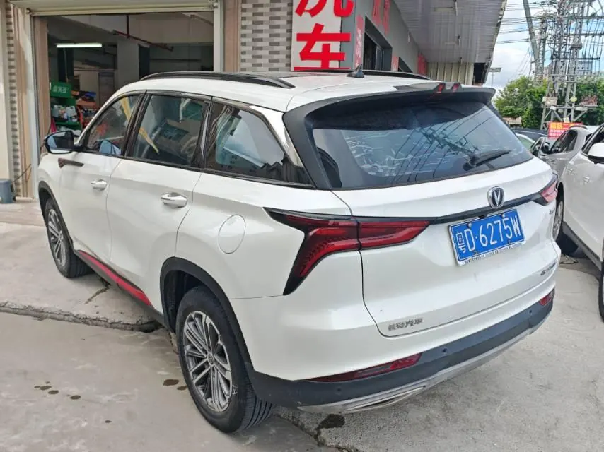 ChangAn 2021 CS75 PLUS 1.5T Luxury Automatic Gear 9
