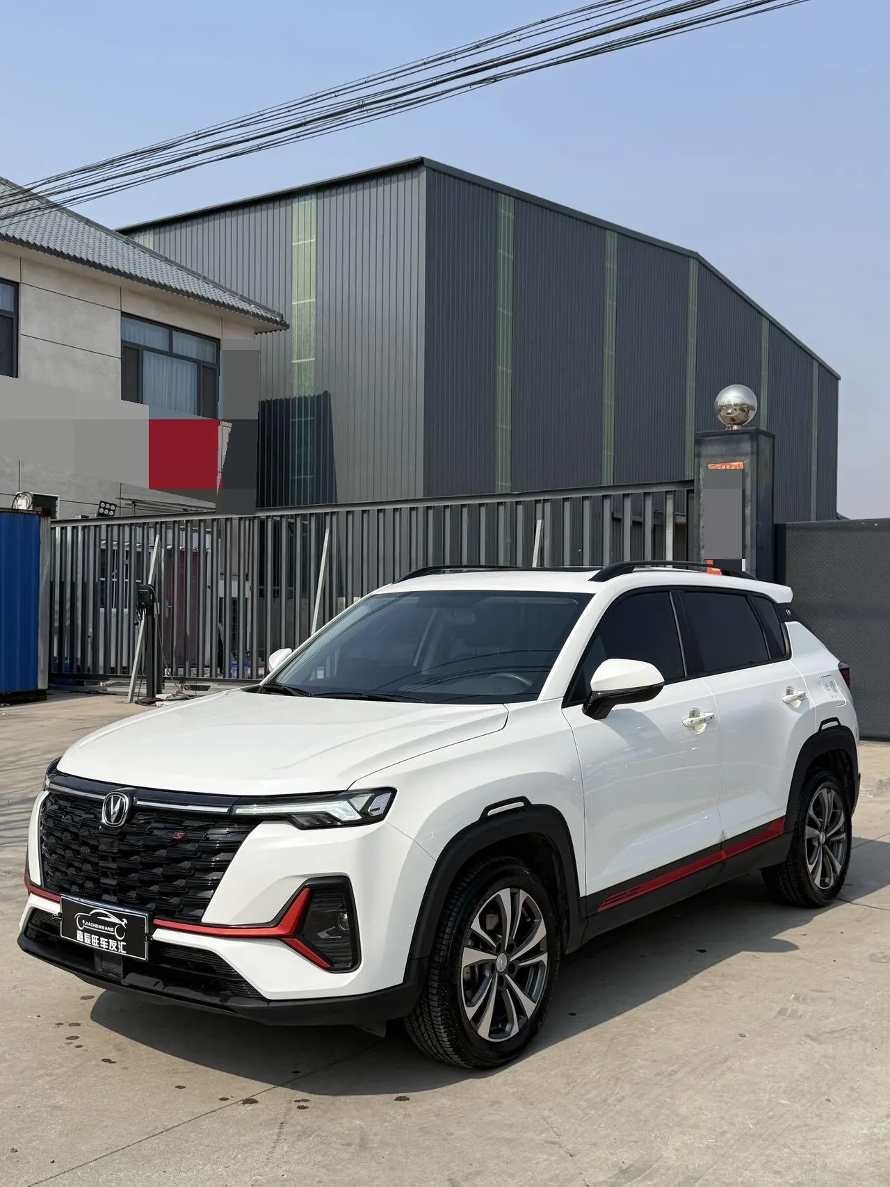 Open image lightbox: ChangAn 2023 CS35 PLUS 1.4T Enjoy Deluxe Automatic Gear